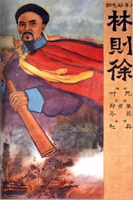 斯旺西大学ID学生卡
